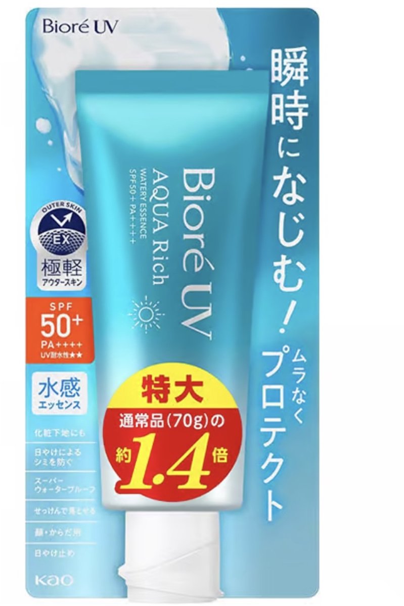 Biore UV Aqua Rich Watery Essence SPF50+ PA++++ 100g - 2022 EDITION