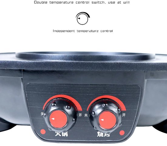 Hotpot Pan - Chinese Fondue - Korean Barbecue - Met Grill - 2 in 1 - Elektrisch - Zwart — afbeelding 2