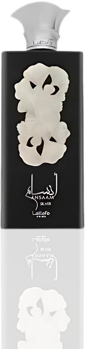 Lattafa Ansaam Silver Eau de Parfum - 100ml
