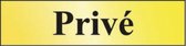 Artelli Sticker Prive d6016 (Prijs per 2 stuks)