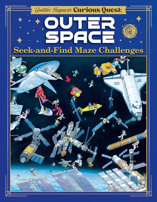 Gentaro Kagawa's Curious Quest: Outer Space - cover