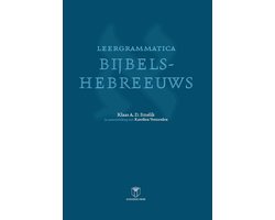 Leergrammatica Bijbels-hebreeuws