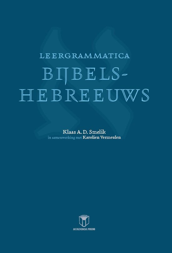 Leergrammatica Bijbels-hebreeuws - cover