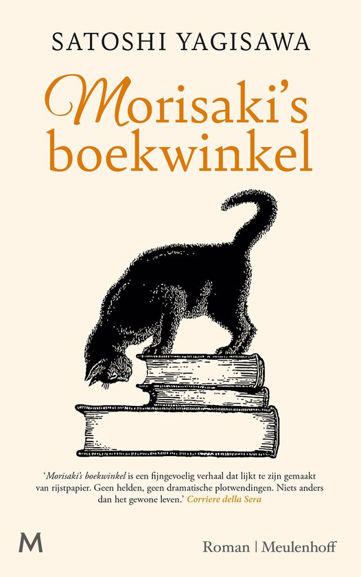 Morisaki’s boekwinkel