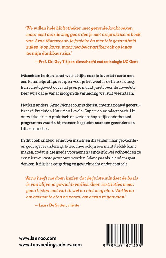 Verlost van verleiding