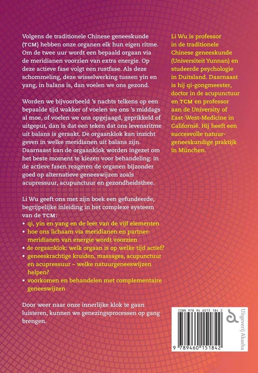 Basisboek orgaanklok - back cover