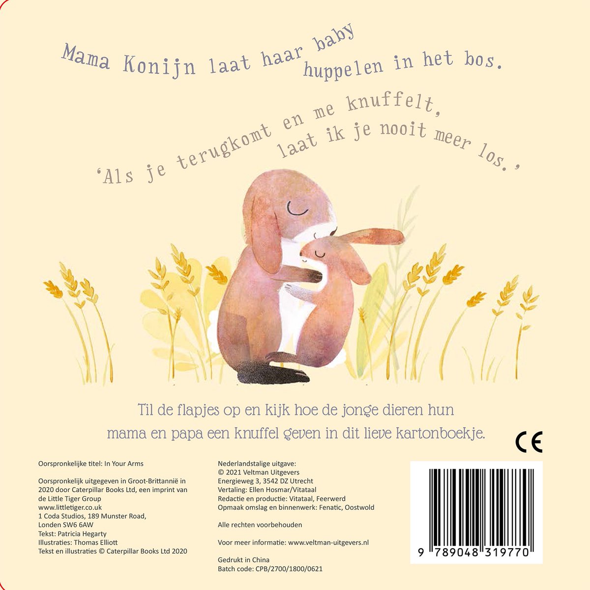 Twee konijnen, moeder en kind, knuffelen. Tekst: Mama Konijn laat haar baby huppelen in het bos.