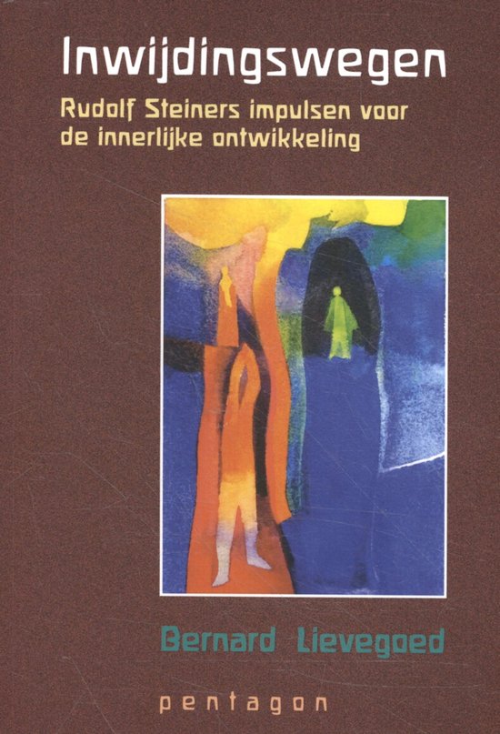 Inwijdingswegen