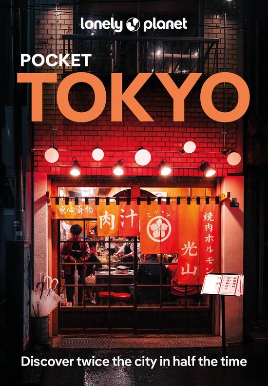 Pocket Guide- Lonely Planet Pocket Tokyo - cover