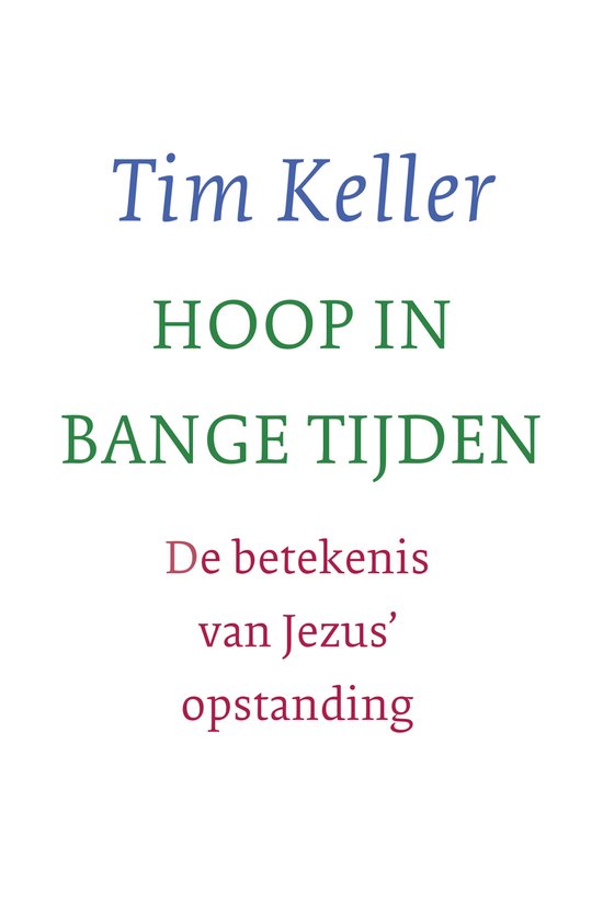 Hoop in bange tijden