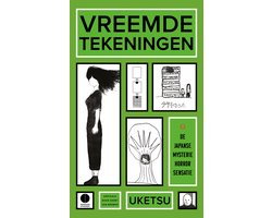 Vreemde tekeningen