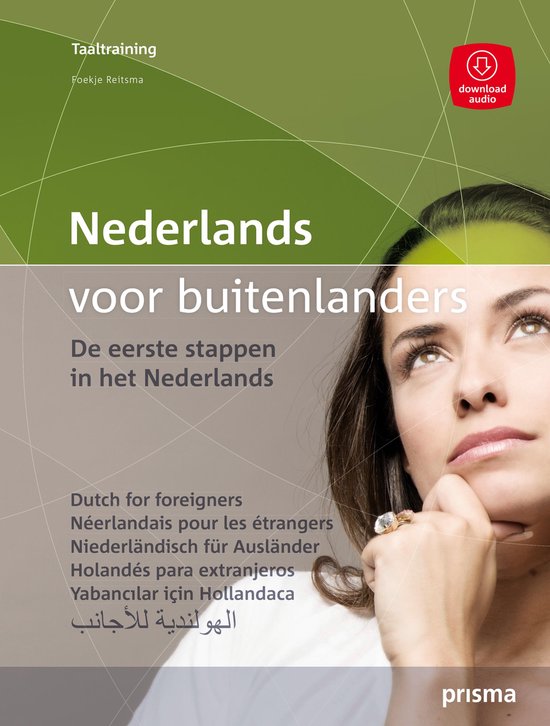 Nederlands Voor Buitenlanders Ductch For - cover