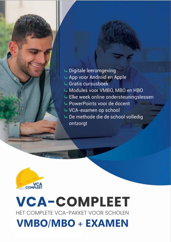 VCA compleet 1-E - VCA compleet VMBO/MBO met VCA-examen - cover