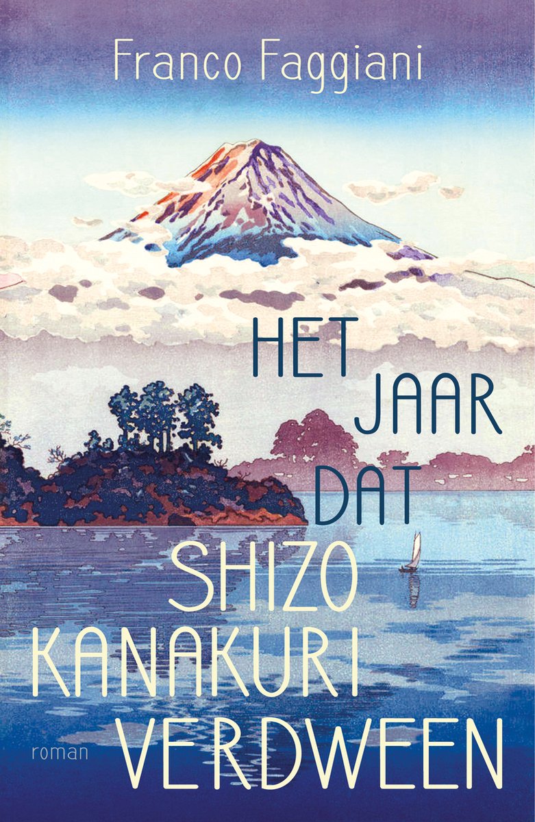 Omslag van Het jaar dat Shizo Kanakuri verdween