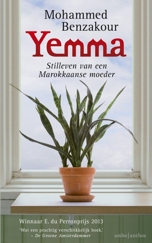 Yemma - cover
