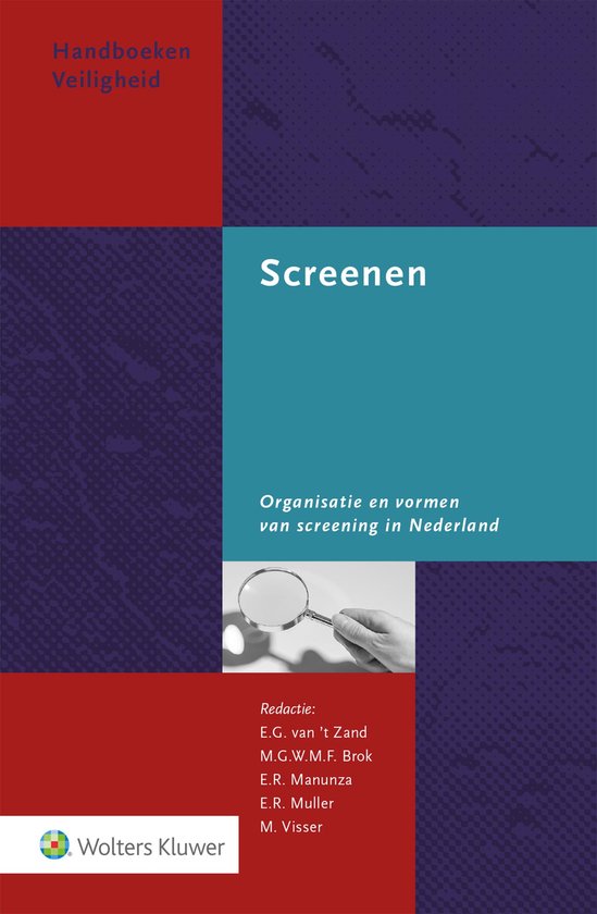 Screenen - cover