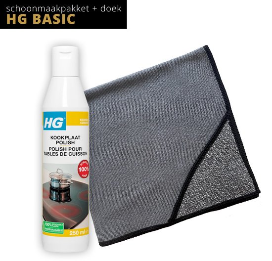 HG Kookplaat schoonmaak Set Basic van Inductie Beschermer