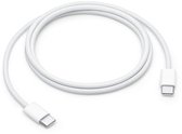 Originele Apple USB-C naar USB-C kabel Gewoven 60W - 1 meter - Wit