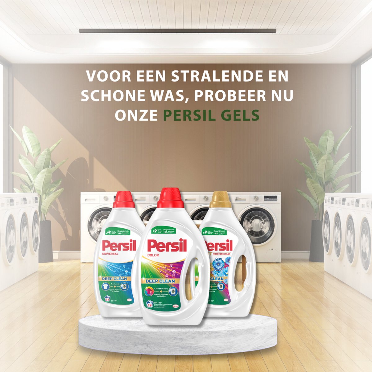 Persil Gel Color - Deep Clean Color - Vloeibaar Wasmiddel - Gekleurde Was - Beschermt Kleuren - Hygiënisch Frisse Wasmachine - Voordeelverpakking - 4 x 33 Wasbeurten — afbeelding 3