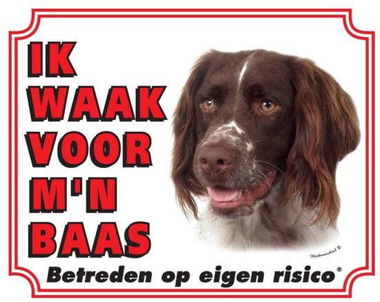 Heidewachtel Waakbord - Ik waak voor mijn baas