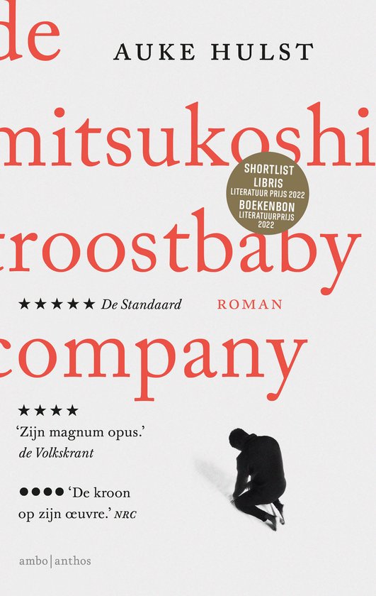 De Mitsukoshi Troostbaby Company - cover
