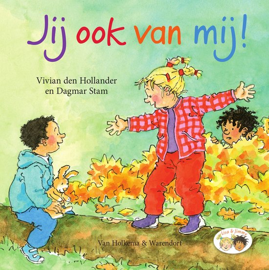 Lisa en Jimmy - Jij ook van mij! - cover