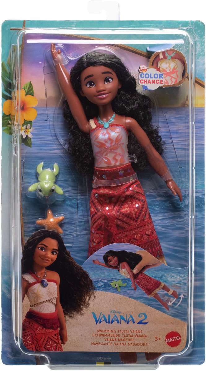 Disney Vaiana 2 Zwemmende Tautai Vaiana - modepop — afbeelding 5