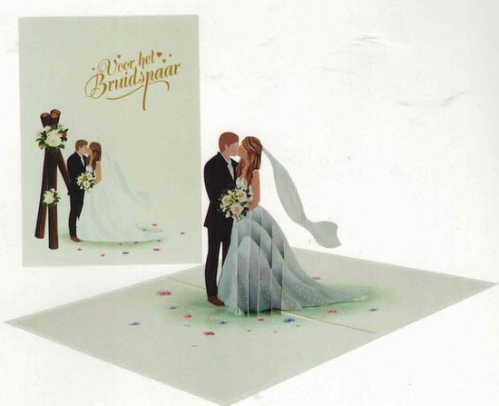 Pop up wenskaart - pop out wenskaart - felicitatie - wenskaart