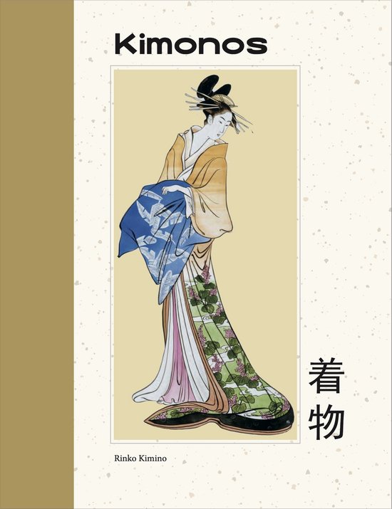 Quarterbound Cultures Collection- Kimonos - cover