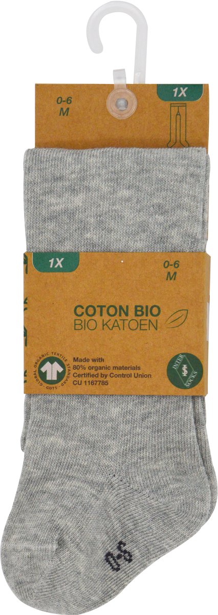 Babypanty-0-6 mnd- lichtgrijs- hoogwaardig katoen- baby maillot- broekkousen baby