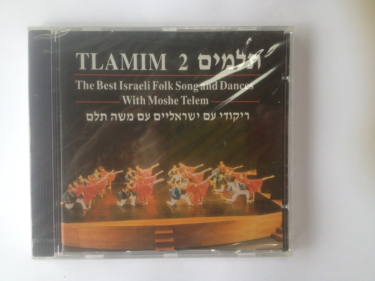 Moshe Telem - Tlamin 2. Best Israeli Folk Songs And Dances (CD)