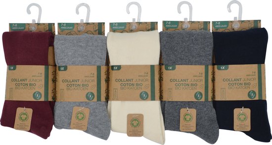 Collants enfant coton bio - anthracite - 7/8 ans - coton haute qualité