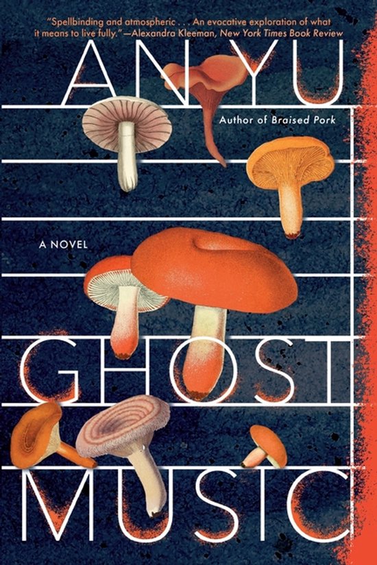 Ghost Music - cover