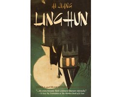 Linghun