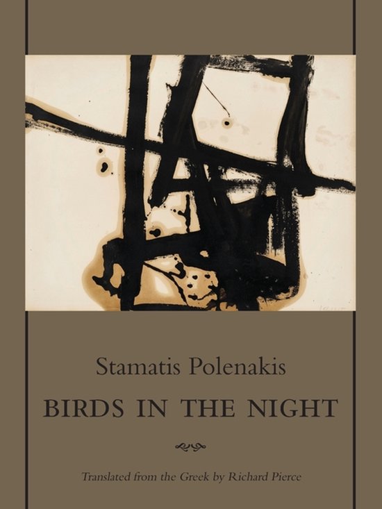 Birds In The Night - cover
