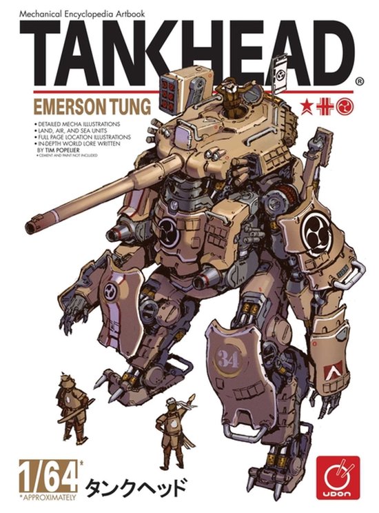 TANKHEAD - Mechanical Encyclopedia Artbook (Hardcover) - cover