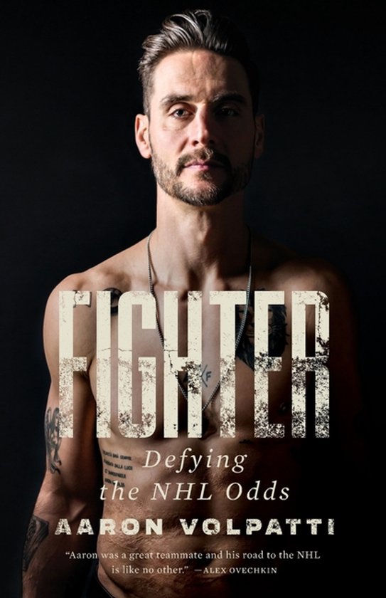 Fighter - cover