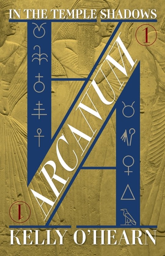 Arcanum- Arcanum - cover