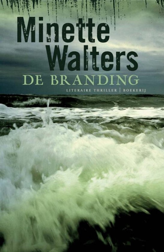 Branding