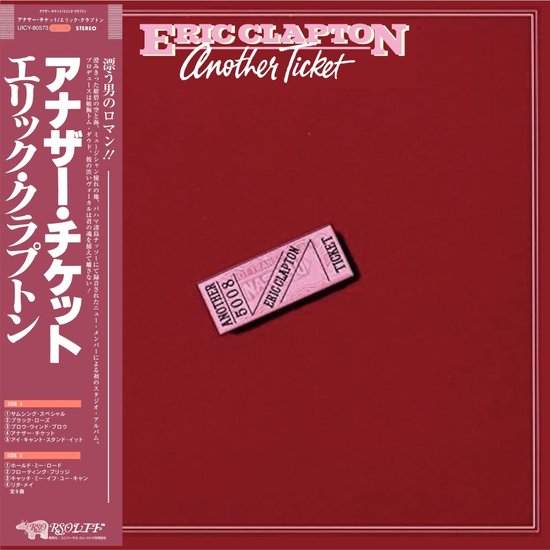 Eric Clapton - Another Ticket (CD) (Limited Edition) (Remastered)