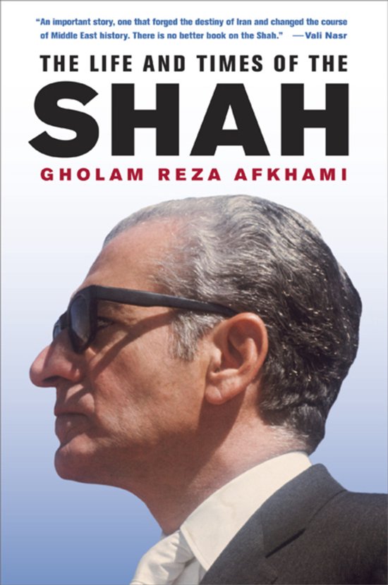 Life & Times Of The Shah