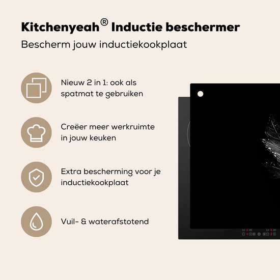 KitchenYeah® Protection plaque induction 75x55 cm - Noir - Lame - Protege plaque de cuisson - Couvre plaque induction - Protecteur d'induction - Cuisine