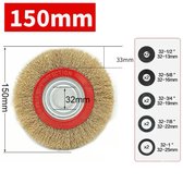 Staalborstel - Draadborstel - 150 mm - ø 32 mm - Schuurborstel - Staalborstel boormachine - Schijfborstel - Messingdraad golvend - Inclusief reduceerringen van verschillende maten