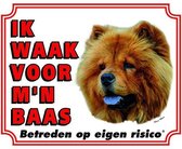 Chow Chow Waakbord - Ik waak voor mijn baas