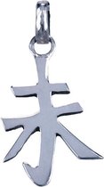 Zilveren Chinese horoscoop Schaap - vastberaden ketting hanger