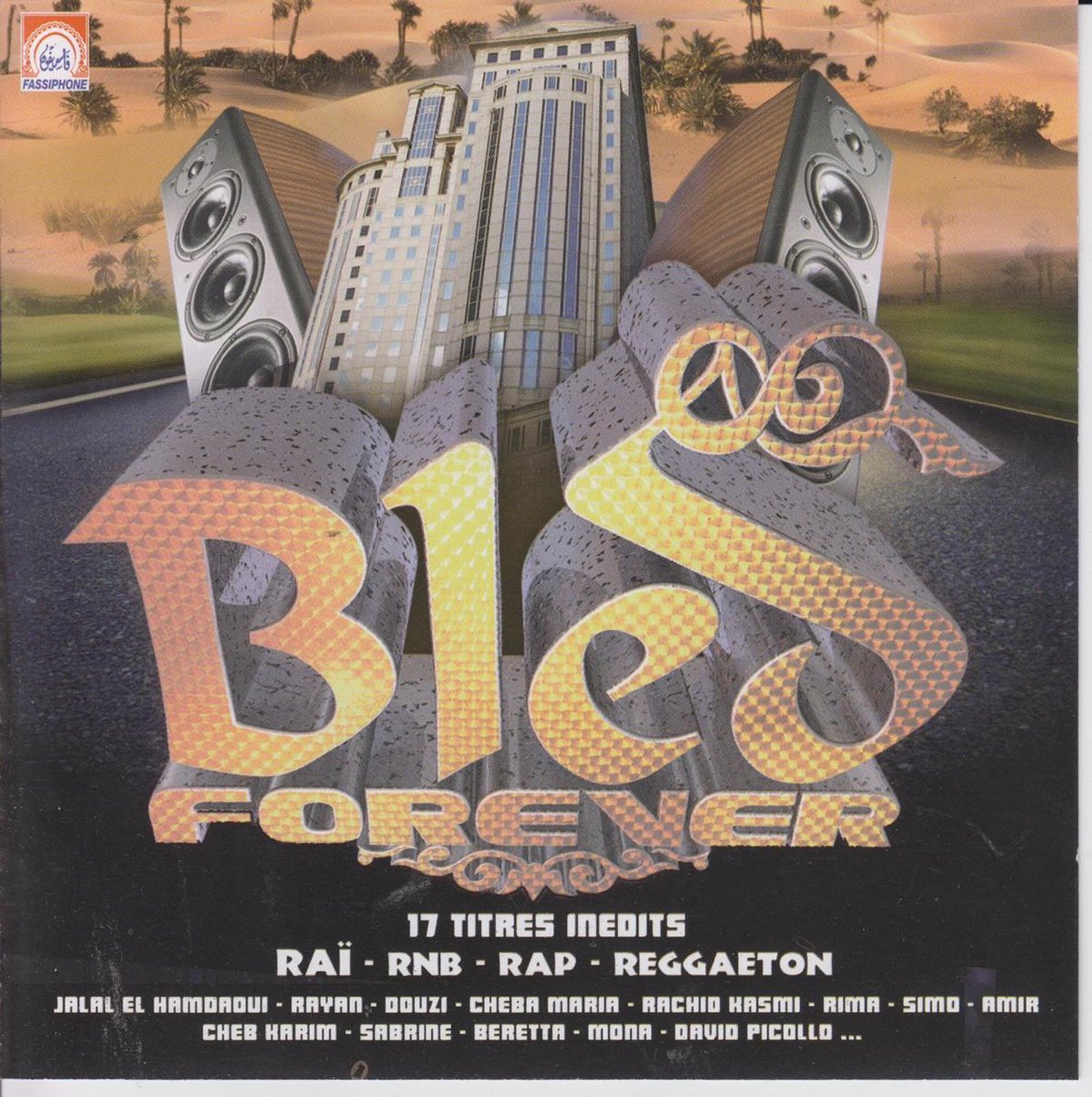 Bled Forever