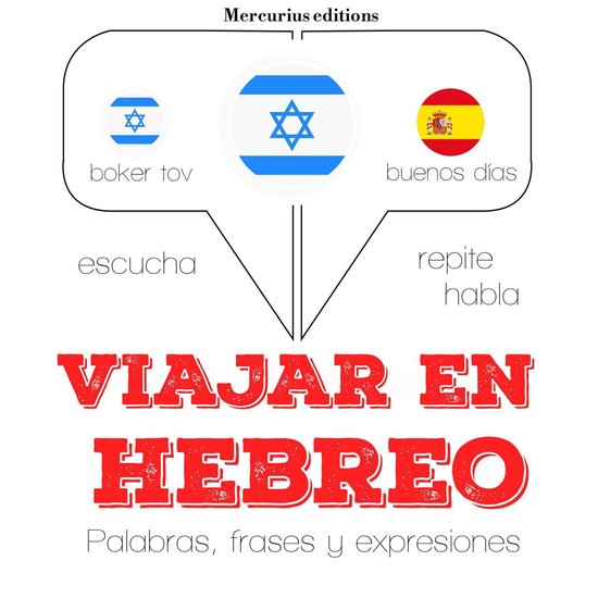 Viajar en griego - cover