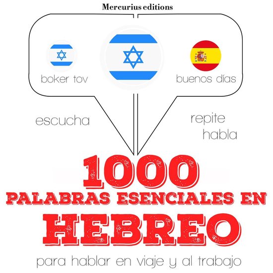 1000 palabras esenciales en hebreo - cover