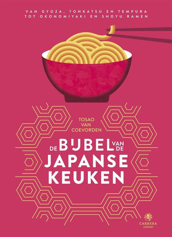 Landenbijbels 3 - De bijbel van de Japanse keuken - cover