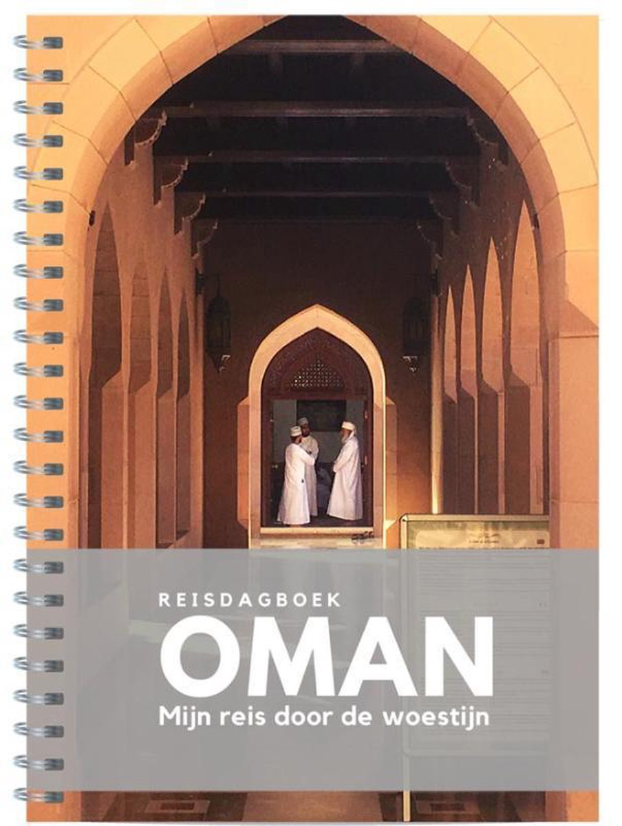 Reisdagboek Oman
